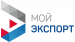 Предприятия АПК региона могут компенсировать часть затрат на участие в зарубежных выставках 