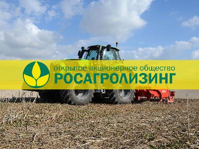 Саратовская область -  на третьем месте ТОП-5 Росагролизинга по поставкам техники 