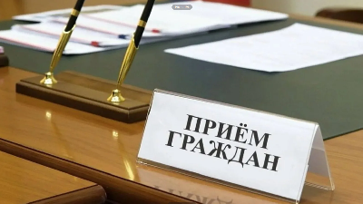 21 февраля Василий Котов проведет личный прием граждан