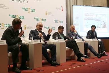 На выставке «Золотая осень-2017» обсудили актуальные вопросы развития молочного скотоводства