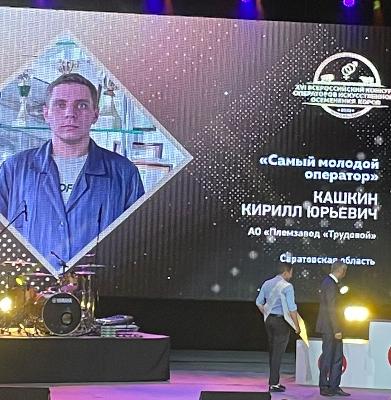 Саратовцы продолжают череду побед во Всероссийских отраслевых сельскохозяйственных конкурсах