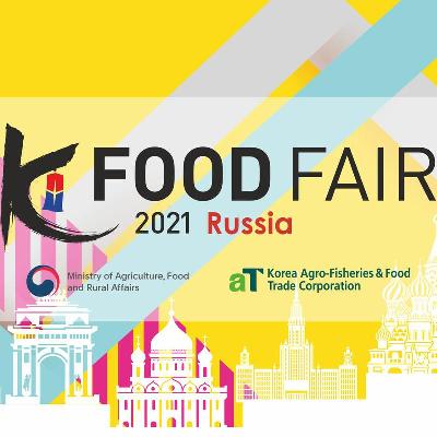 23 ноября состоится выставка корейских продуктов питания 
