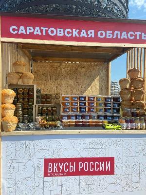 Саратовские производители стали участниками главного гастрономического события страны – фестиваля «Вкусы России»