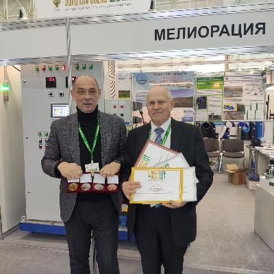Специалисты ФГБНУ «ВолжНИИГиМ» отмечены медалями «Золотой осени – 2021» в номинации «Лучший молодой ученый - мелиоратор»