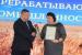 Роман Ковальский вручил награды лучшим аграриям региона 