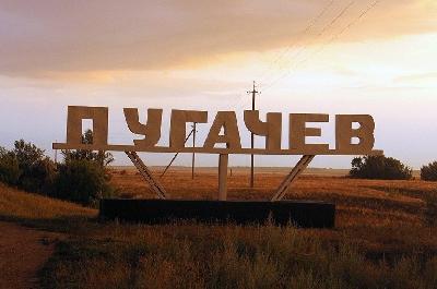 Прием граждан для жителей Пугачевского МР проведет первый заместитель министра сельского хозяйства области 