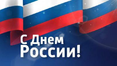 Уважаемые саратовцы, коллеги, друзья!
