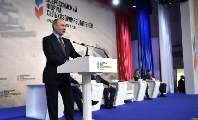 Всероссийский форум сельхозпроизводителей