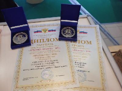 Подведены итоги участия Саратовской области в Международной выставке продуктов питания «Продэкспо 2020»