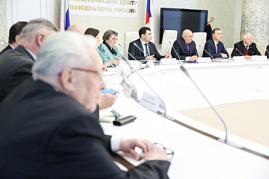 В Минсельхозе России обсудили подготовку к весенним полевым работам
