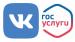 В социальной сети «ВКонтакте» запущено новое мини-приложение «Госуслуги»