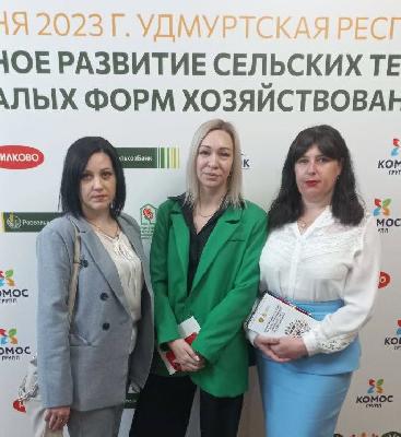 Представители Саратовской области принимают участие в двухдневном семинаре-совещании «Комплексное развитие территорий и развитие малых форм хозяйствования»