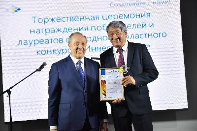 Аграрии Саратовской области стали победителями ежегодного областного конкурса «Инвестор года» по итогам 2018 года 