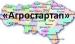 Минсельхозом Саратовской области подготовлена нормативная база по реализации мероприятий национального проекта по предоставлению грантов Агростартап и субсидий кооперативам