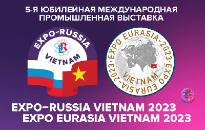 Предприятия АПК региона приглашаются к участию в международной выставке