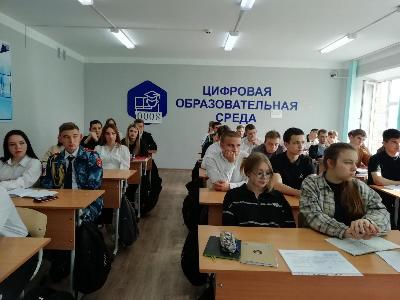Агроклассники города Пугачева получили навыки эффективного управления организацией 