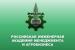 Фермеры и члены ЛПХ смогут пройти обучение по программе повышения квалификации «Организация крестьянского (фермерского) хозяйства: поддержка фермеров»