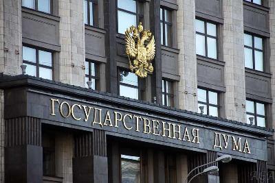 Сегодня Государственная Дума приняла в первом чтении законопроект, который сохраняет статус юридического лица для крестьянско-фермерских хозяйств.