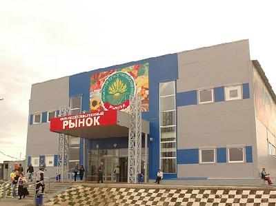 В Саратове пройдут сельскохозяйственные ярмарки