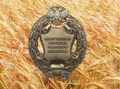 Тракторист из Перелюбского района Алексей Казаков удостоен почетного звания «Заслуженный работник сельского хозяйства Российской Федерации»