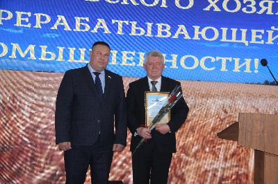Сегодня в историческом парке "Россия - Моя история" чествовали работников сельского хозяйства и перерабатывающей промышленности области