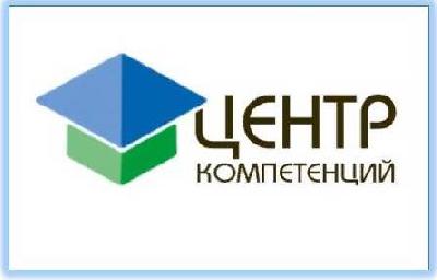 Центр компетенций развития сельскохозяйственной кооперации и поддержки фермеров создан в Саратовской области в рамках нацпроекта