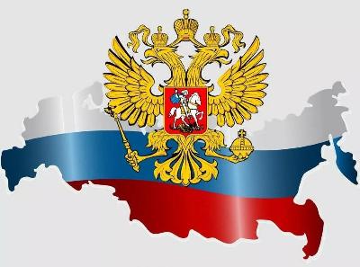 Труженики АПК региона удостоены государственных наград РФ