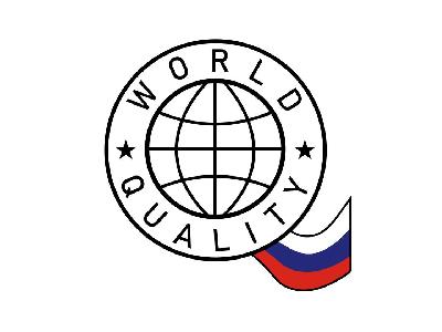 Приглашение к участию в конкурсной программе «Мировое качество-World Quality»