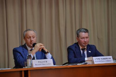 Губернатор Валерий Радаев провел совещание по развитию животноводства