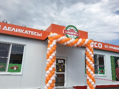Кооператив запустил новое производство накануне  Международного дня кооперативов 