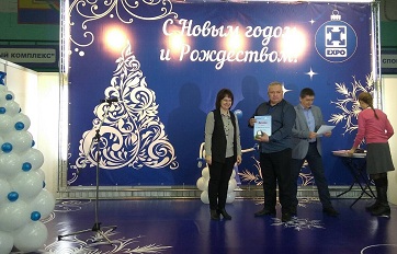 Подведены итоги конкурса «Лучшая экологическая упаковка продуктов питания»