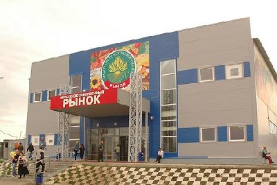 Сельскохозяйственные ярмарки "выходного дня" пройдут на четырех площадках Саратова