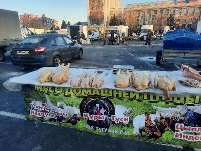 На Театральной площади пройдет сельскохозяйственная ярмарка выходного дня