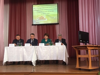 В Базарно-Карабулакском районе состоялось очередное выездное заседание областного штаба по подготовке и проведению сезонных полевых работ 