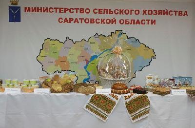 Состоялась закупочная сессия по продвижению товаров, произведенных малыми и средними предприятиями области