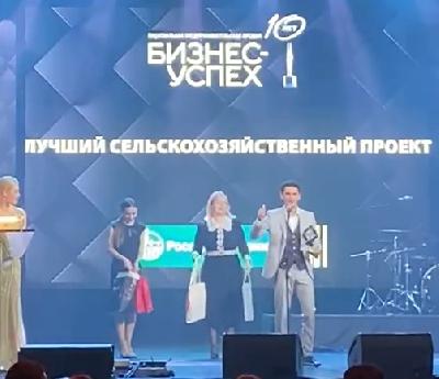 Константин Чикобава, глава КФК из г. Хвалынск, стал победителем Национальной премии «Бизнес-Успех» 