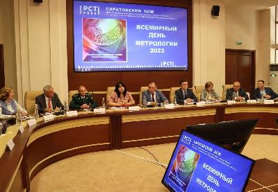 Замминистра сельского хозяйства области Наталья Мариевская приняла участие в торжественном мероприятии, приуроченном ко Всемирному дню метрологии