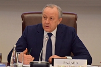 Губернатор Валерий Радаев прокомментировал новый подход в предоставлении господдержки аграриям