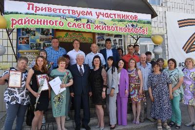 В Пугачевском МР прошел XXVI слет животноводов Пугачевского района 