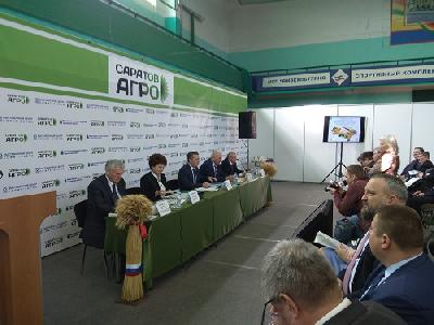 В Саратовской области в феврале пройдет Второй Агропромышленный Форум «САРАТОВ-АГРО. 2019»