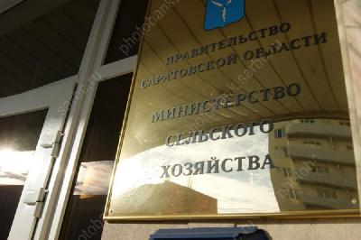 Состоялось заседание научно-технического Совета министерства сельского хозяйства области по вопросу налоговой нагрузки сельскохозяйственных товаропроизводителей
