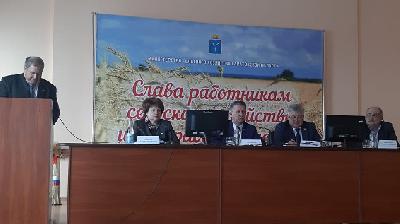 В министерстве сельского хозяйства Саратовской области  состоялось очередное заседание рыбохозяйственного совета 