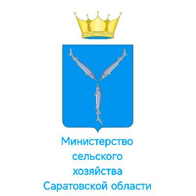 В Саратове обсудят информационное обеспечение инновационной деятельности на сельхозперерабатывающих предприятиях