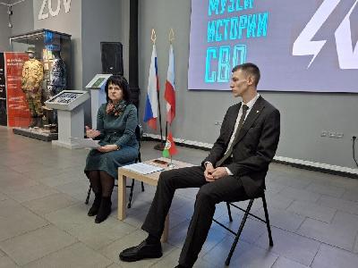 Молодые специалисты АПК Саратовской области посетили Музей СВО 