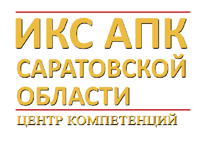 Субъекты малого и среднего предпринимательства АПК региона смогут получать услуги в режиме «единого окна»