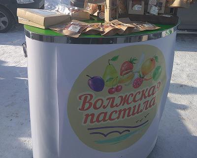 Предприятия пищевой и перерабатывающей промышленности области презентовали свою продукцию на «Лыжне России»