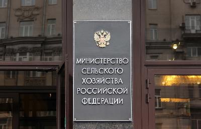 Возможность использования грантов для фермеров на создание и развитие агробизнеса продлена на год