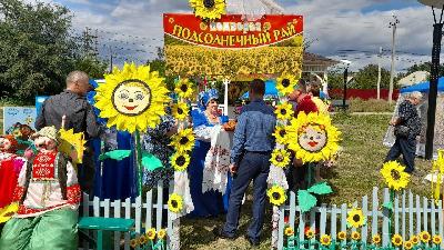 В Ершовском районе славили гордость сельскохозяйственной отрасли области - подсолнечник 