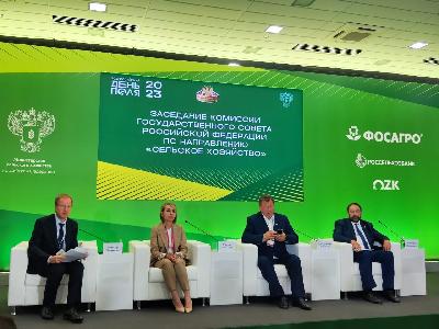 В рамках выставки «Всероссийский День поля – 2023» в Республике Татарстан прошло заседание комиссии Государственного Совета Российской Федерации по направлению «Сельское хозяйство»