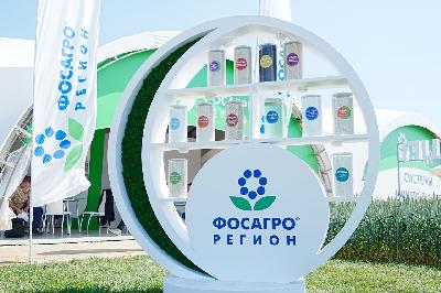 Строительства первого собственного центра дистрибуции минеральных удобрений «ФосАгро-Регион» в Калининском районе обсудили на «Всероссийском дне поля – 2023» 